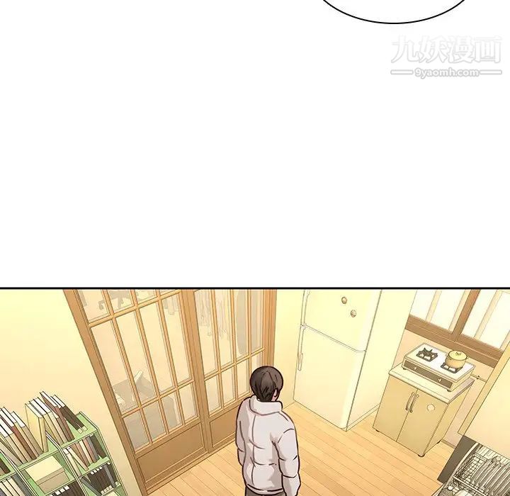 二十岁第30话