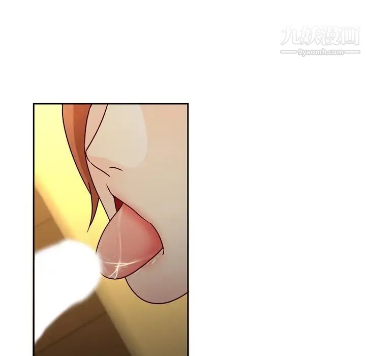 二十岁第30话