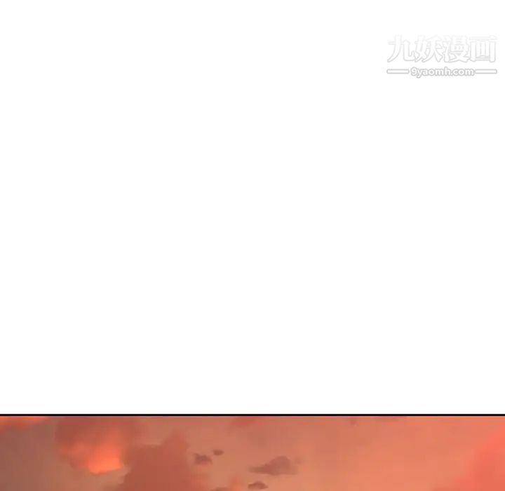 二十岁第31话