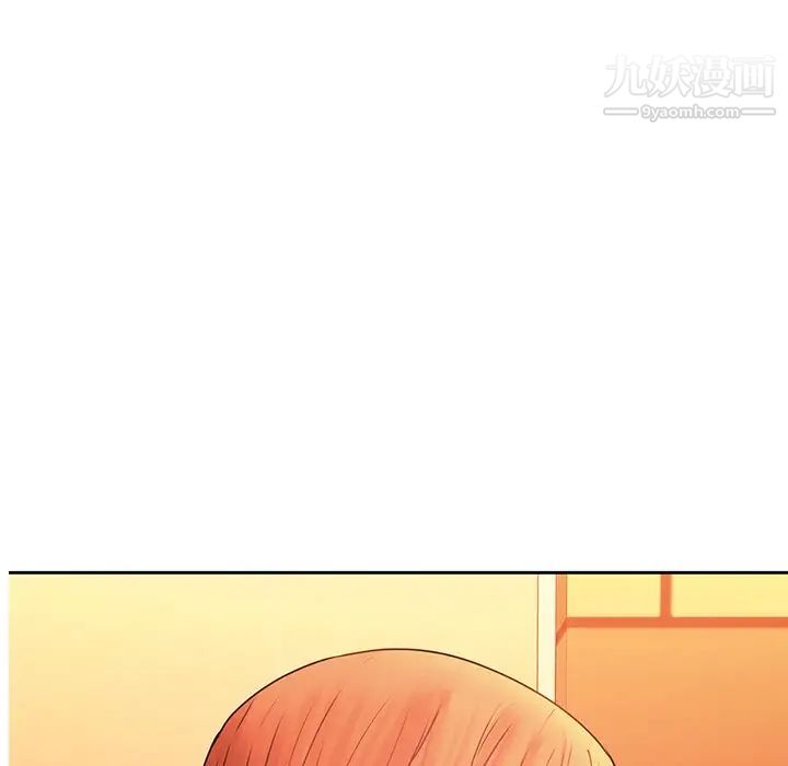 二十岁第31话