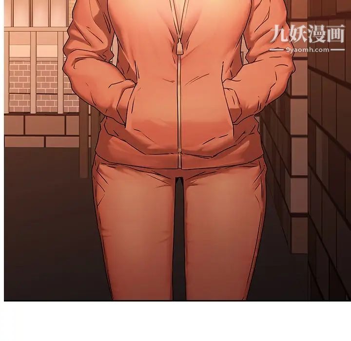 二十岁第31话