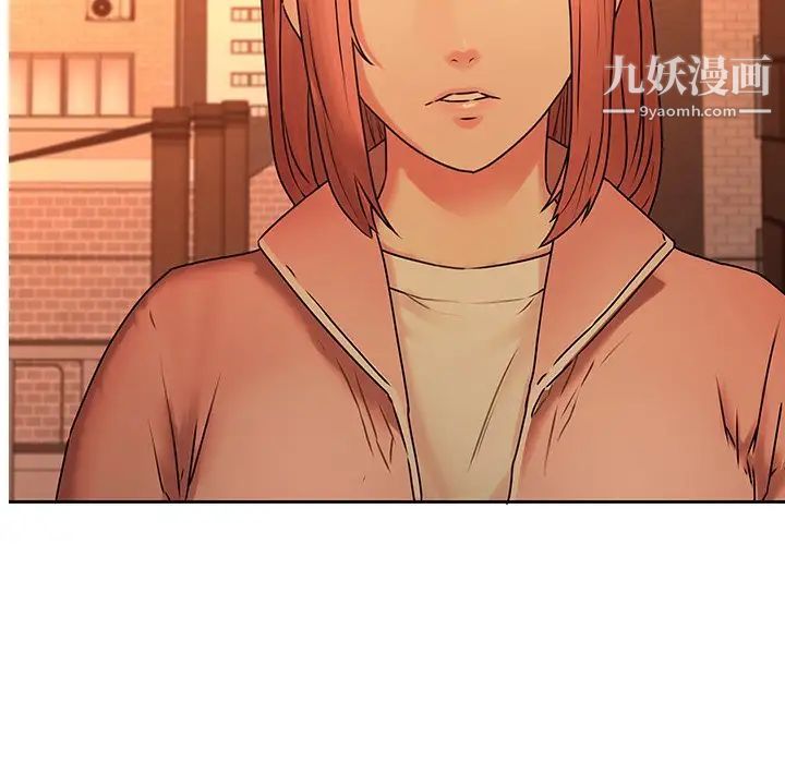 二十岁第31话