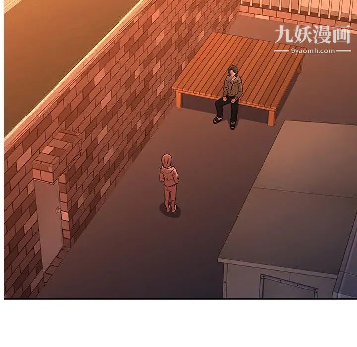 二十岁第31话