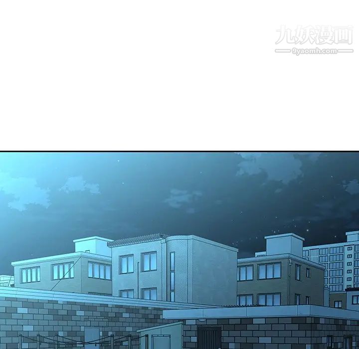 二十岁第32话