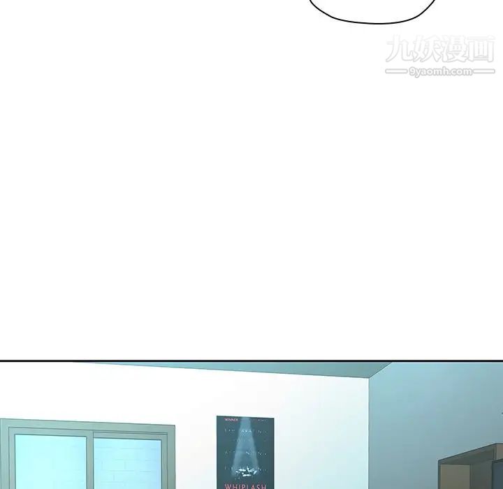 二十岁第33话