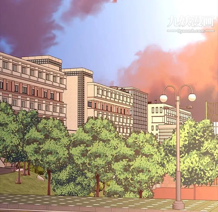 二十岁第34话