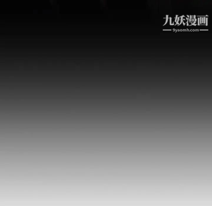 二十岁第34话
