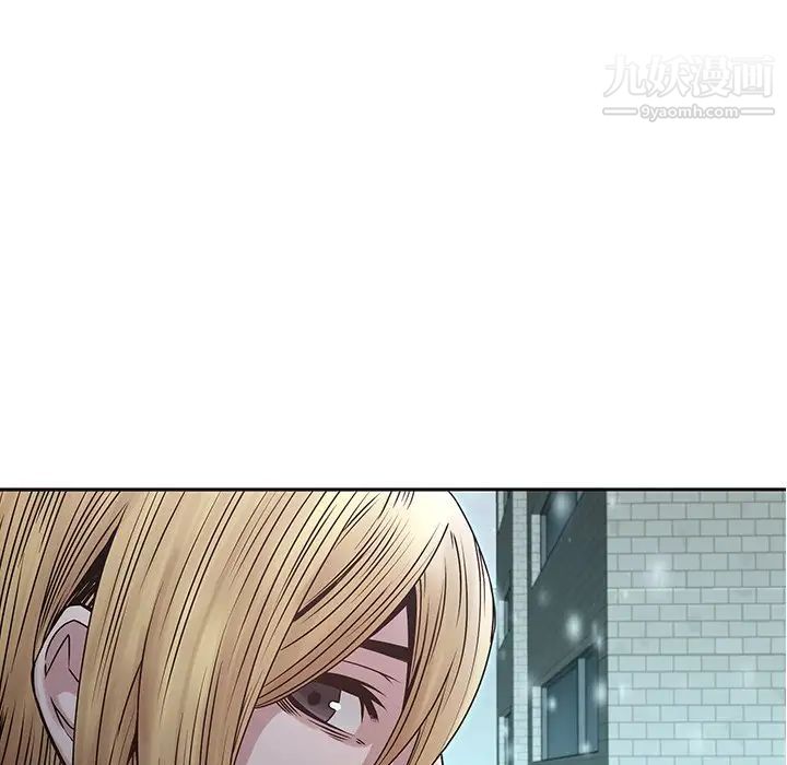 二十岁第34话