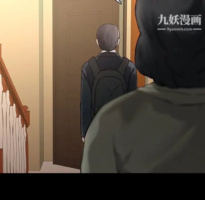 二十岁第35话