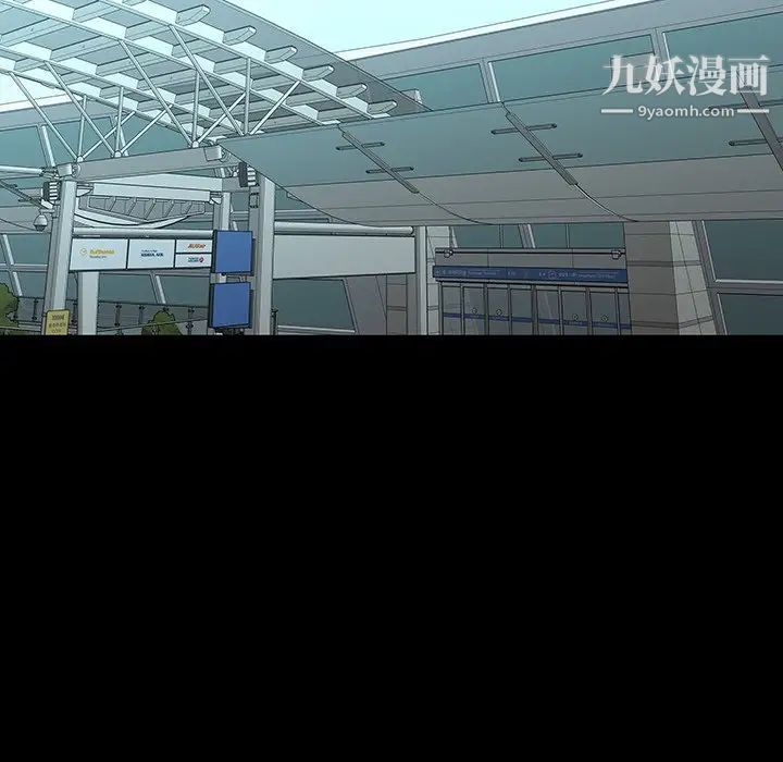 二十岁第35话