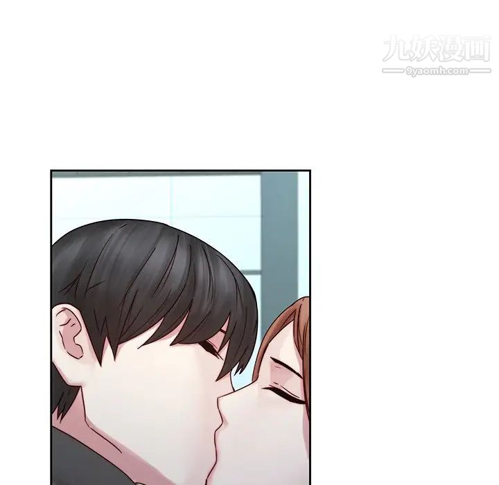 二十岁第35话