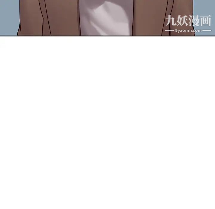 二十岁第36话