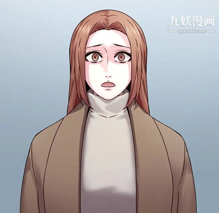 二十岁第36话