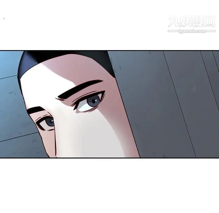 二十岁第36话