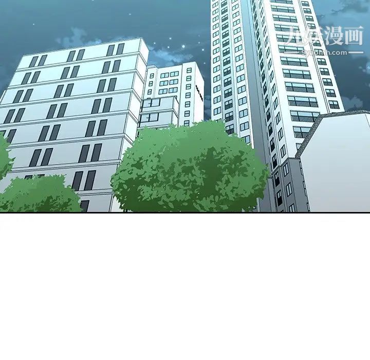 二十岁第36话