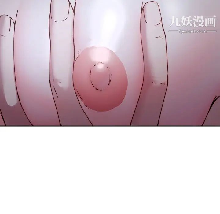二十岁第36话