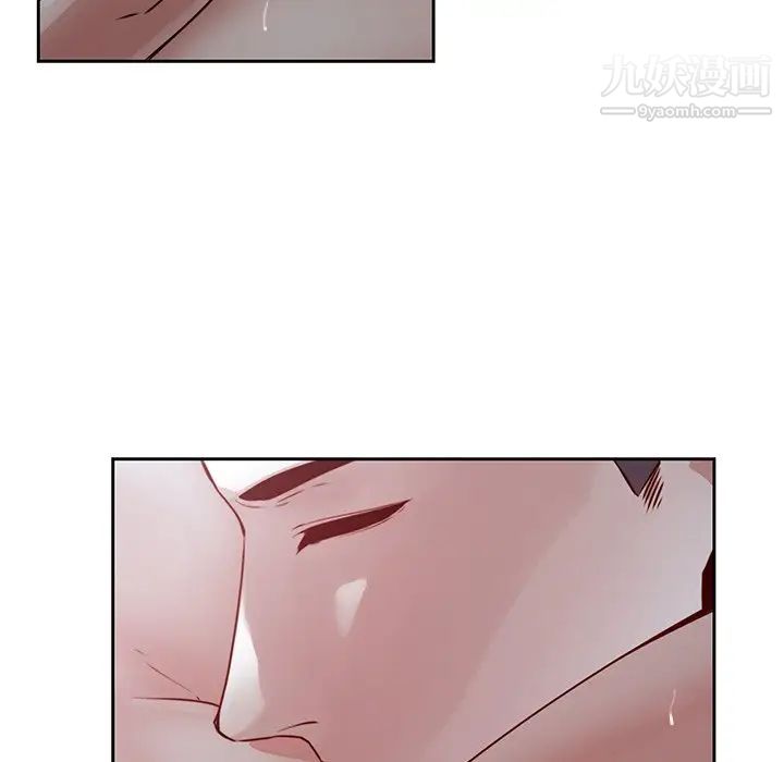 二十岁第37话