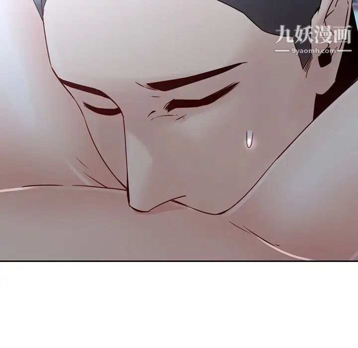二十岁第37话