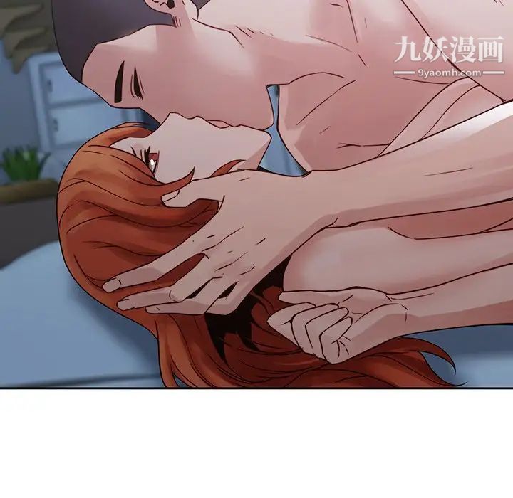 二十岁第37话