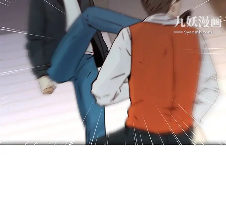 二十岁第37话