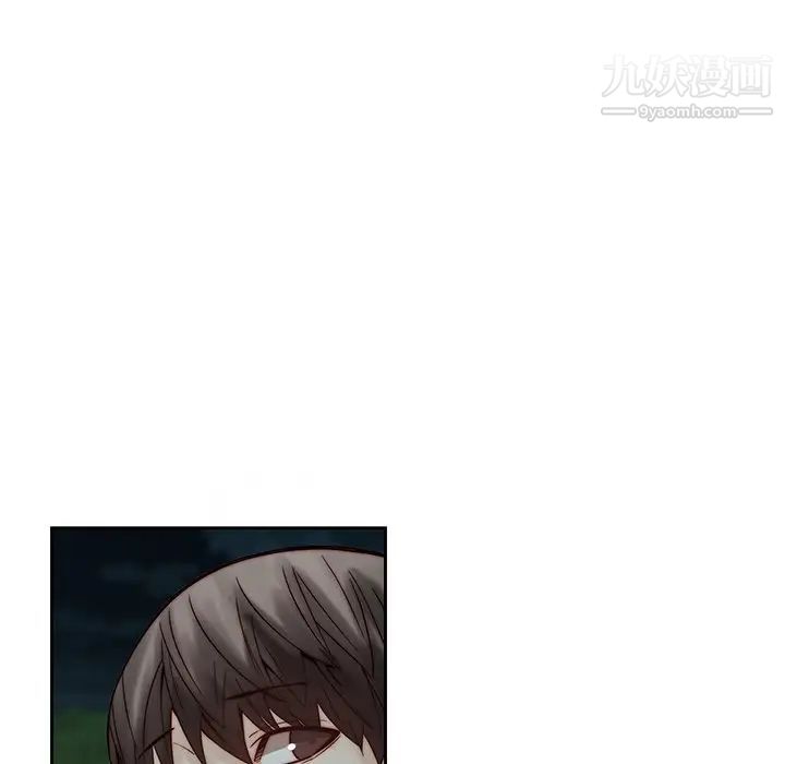 二十岁第37话