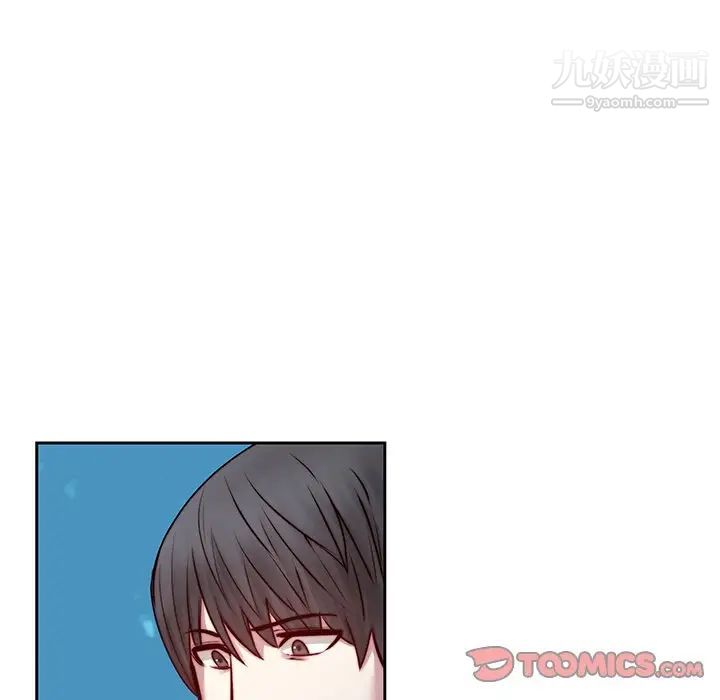二十岁第38话