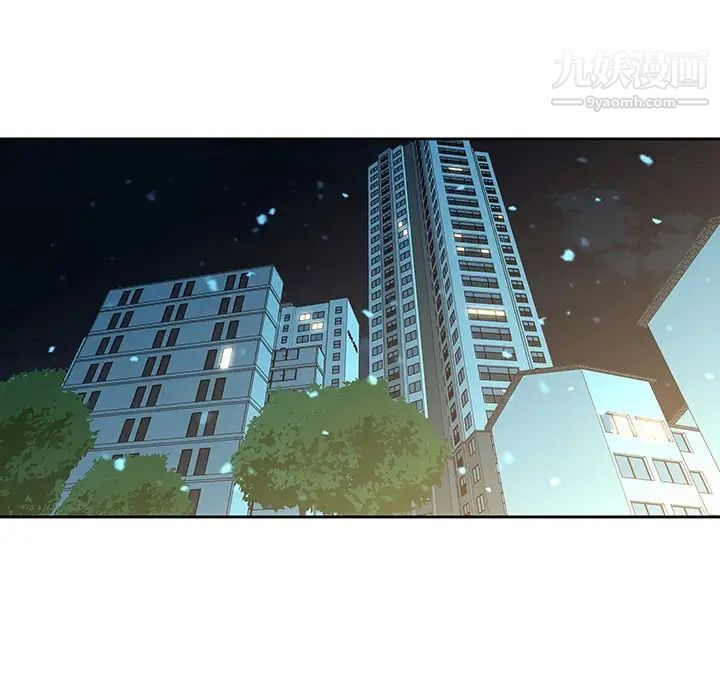 二十岁第38话