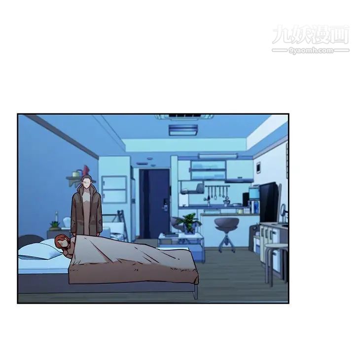 二十岁第38话