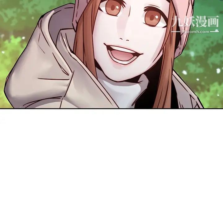二十岁第38话