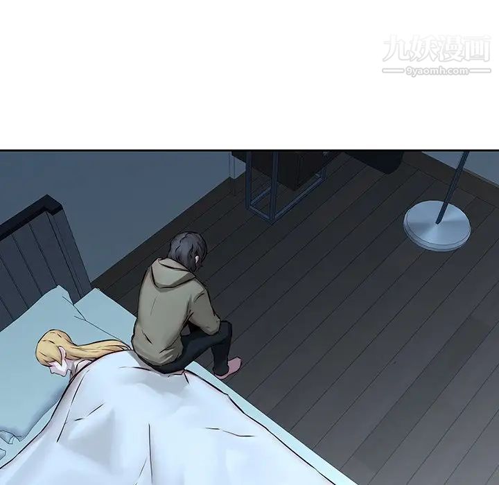 二十岁第38话