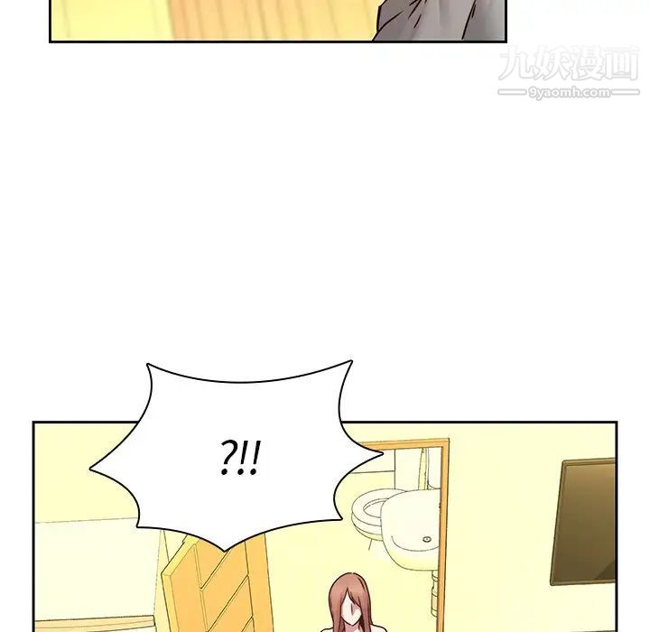 二十岁第39话