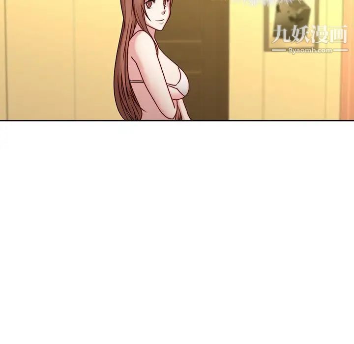 二十岁第39话