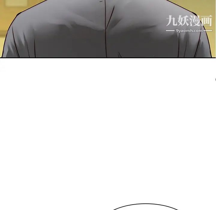 二十岁第39话