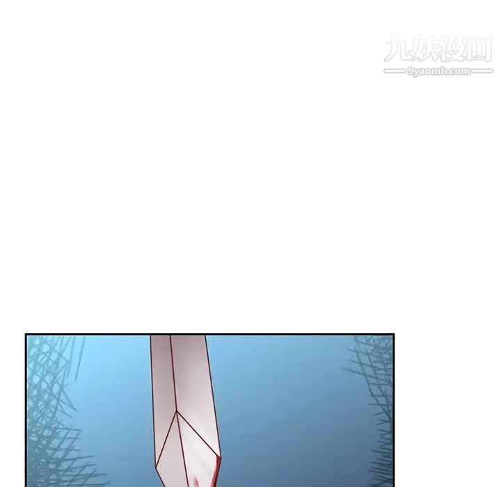 二十岁第40话