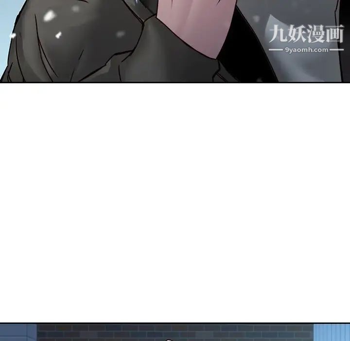 二十岁第40话