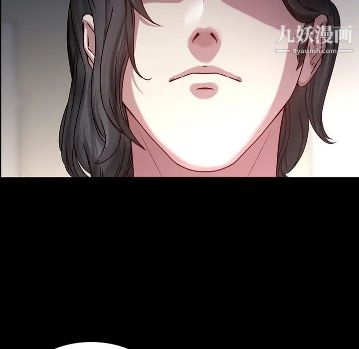 二十岁第41话