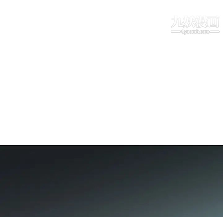 二十岁第41话