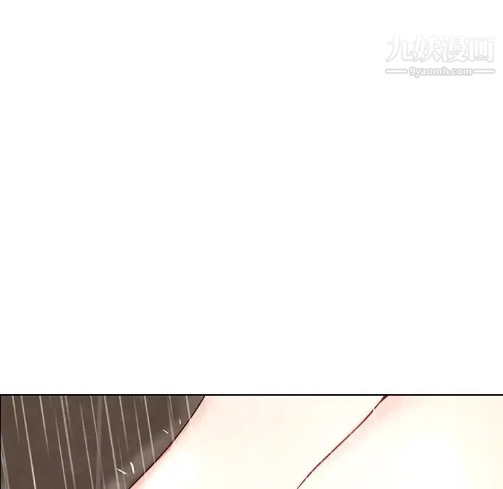 二十岁第41话