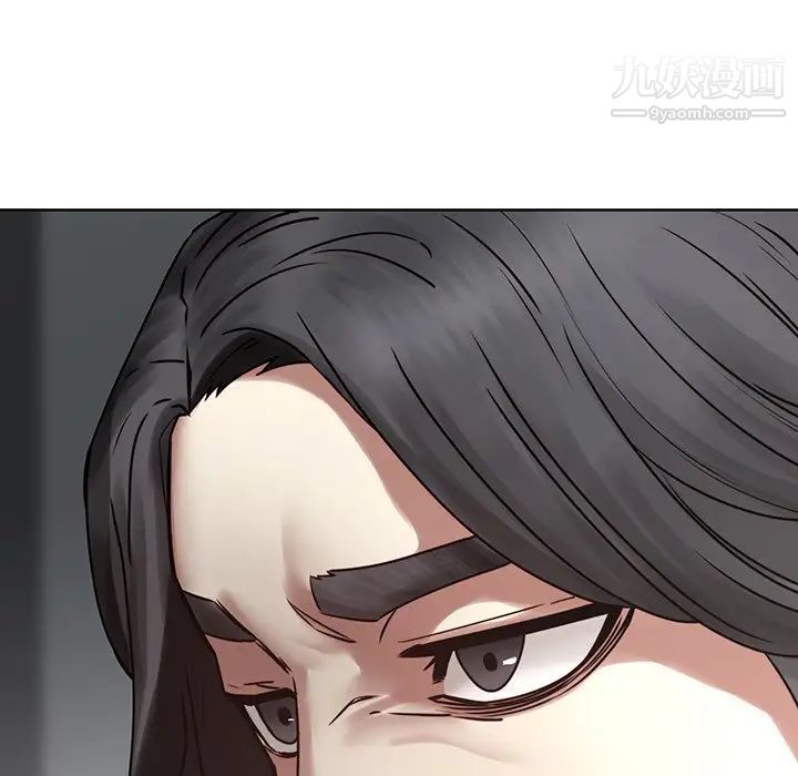 二十岁第41话