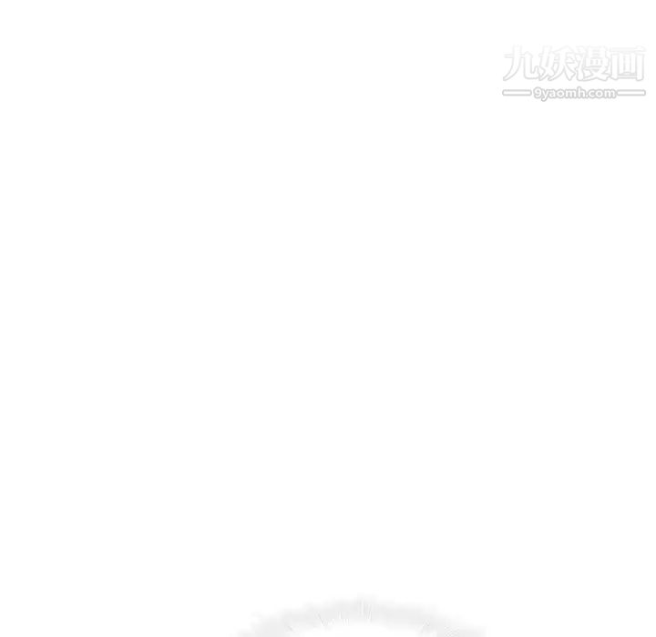 二十岁第41话