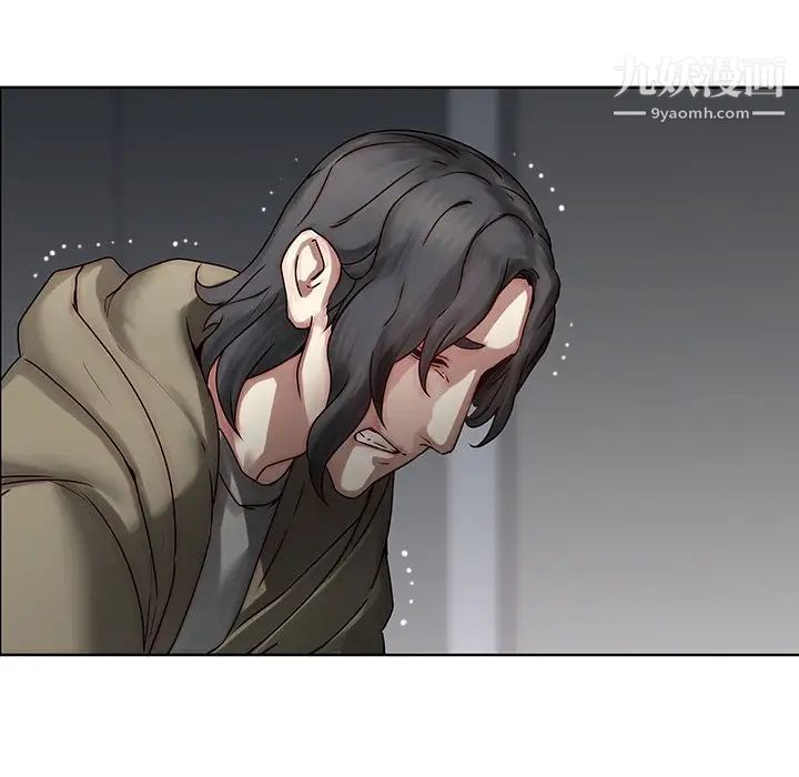 二十岁第41话