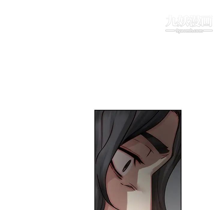 二十岁第41话