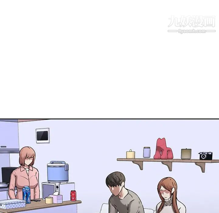 二十岁第42话