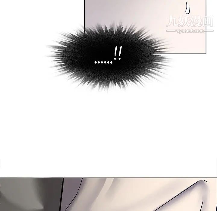 二十岁第43话