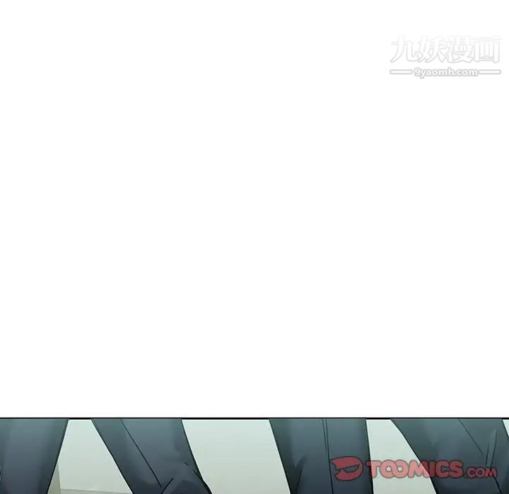 二十岁第43话