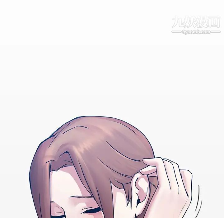 二十岁第43话