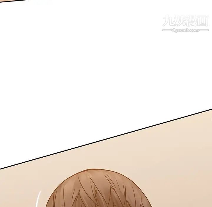 二十岁第44话