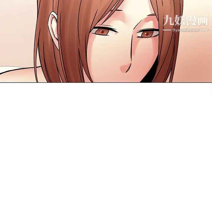 二十岁第44话