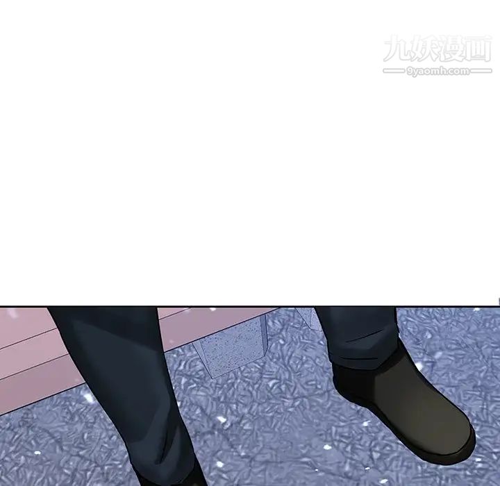 二十岁第45话