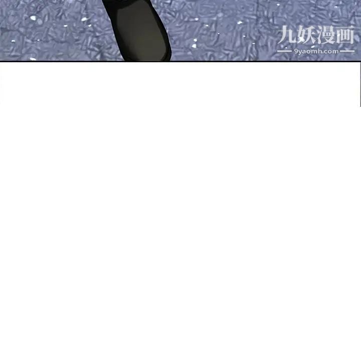 二十岁第45话